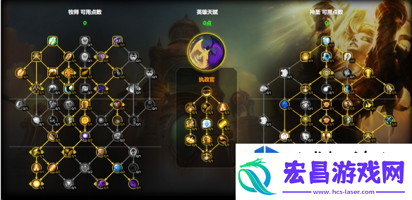 限时活动追踪