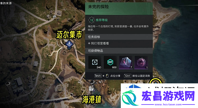 选择对策的技巧