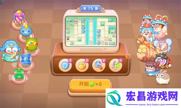 梁波波与祝秋秋第75关通关攻略