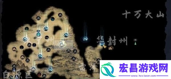 鬼谷八荒后羿射日怎么过