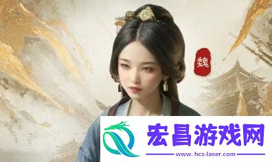 三国谋定天下s6新武将有哪些