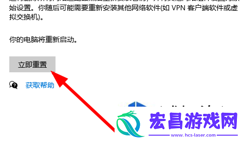 malice怨念进不去怎么办