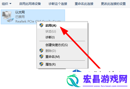 malice怨念进不去怎么办