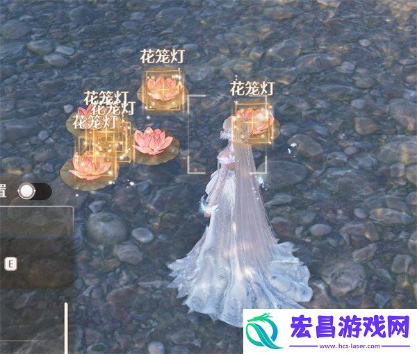 放置5个花笼灯并拍照留念任务攻略