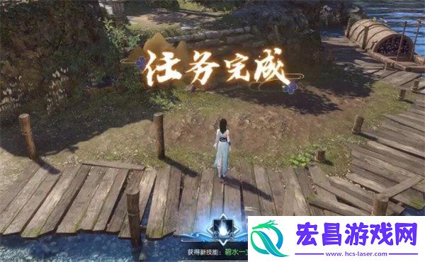 碧波微澜奇遇任务攻略