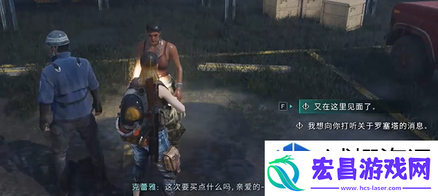 超霸气