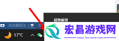 malice怨念进不去怎么办