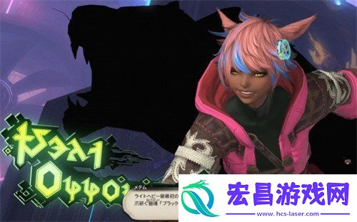 最终幻想14水晶世界磨爪猫魂任务怎么做