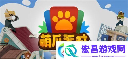 专访喵吉托工作室