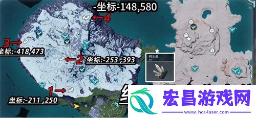 纯水晶获取方式