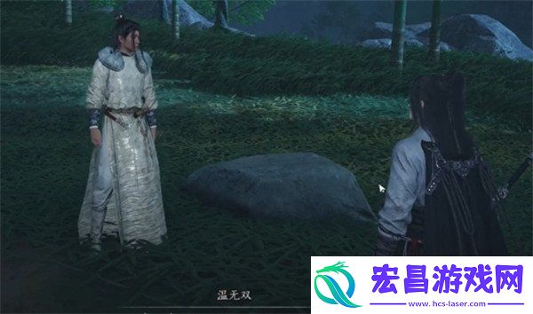 花下眠隐藏任务攻略一览