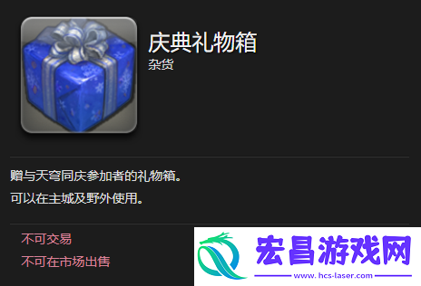 猫头小鹰宠物获取攻略