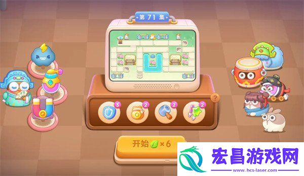 保卫萝卜4梁波波与祝秋秋第71关怎么过