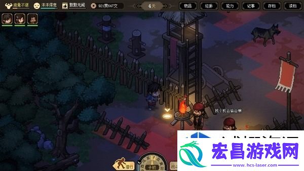 快速获取新手福利