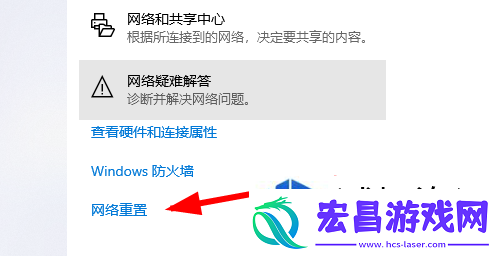malice怨念进不去怎么办