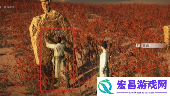 玉门关阿依苏见闻位置大全