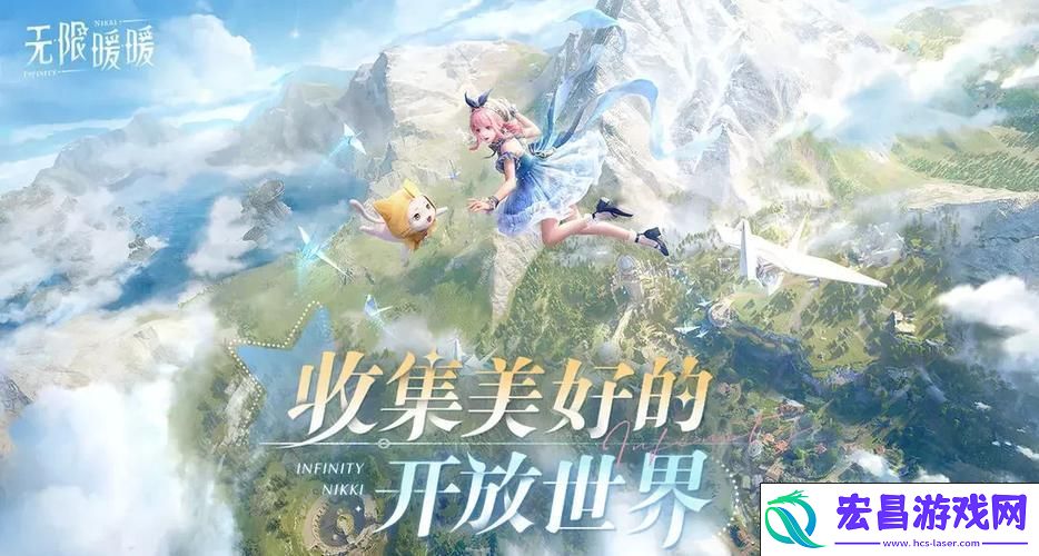 高分攻略大揭秘-轻松解锁通关秘籍