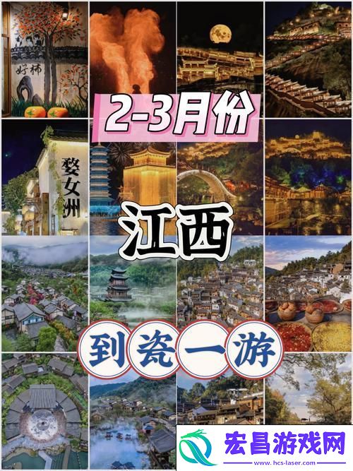 人生重开仙侠之旅等你启程
