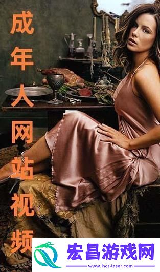免费高清在线观看人数在哪最新动态