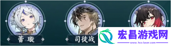 掌门下山锤系怎么玩