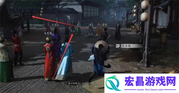 池鱼林木任务攻略