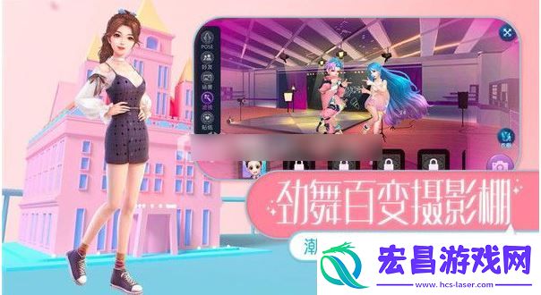 劲舞时代获得积分方法一览
