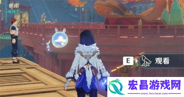 5.3海灯节观景镜具体位置