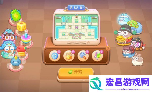保卫萝卜4梁波波与祝秋秋第82关怎么过