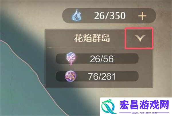 放置5个花笼灯并拍照留念任务攻略