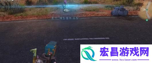 黑心地带密藏具体位置