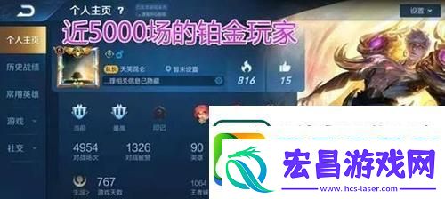 王者荣耀S19新语音获取方法大揭秘！