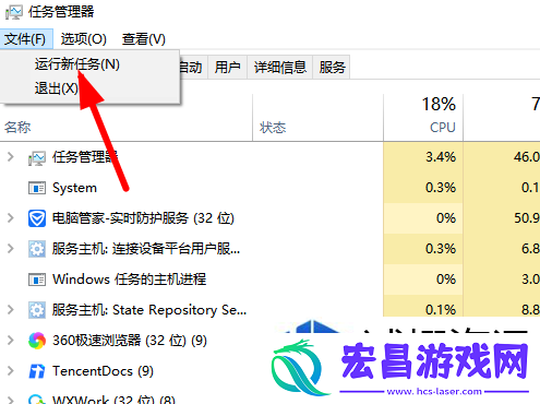 malice怨念卡顿怎么办