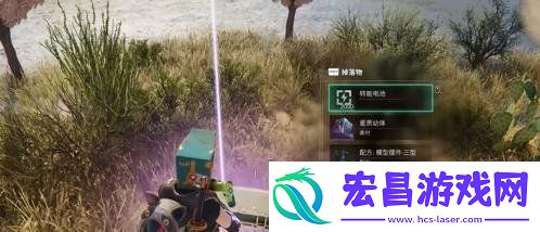 黑心地带密藏具体位置