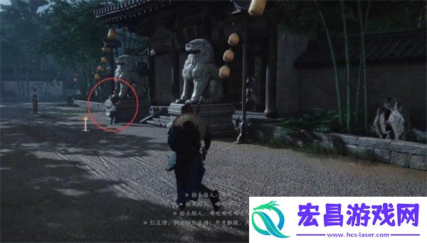 池鱼林木任务攻略