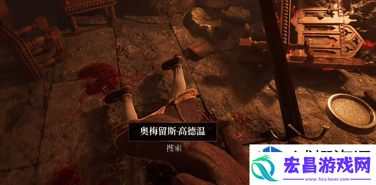 上古卷轴4重制版科瓦奇之战卡关怎么办