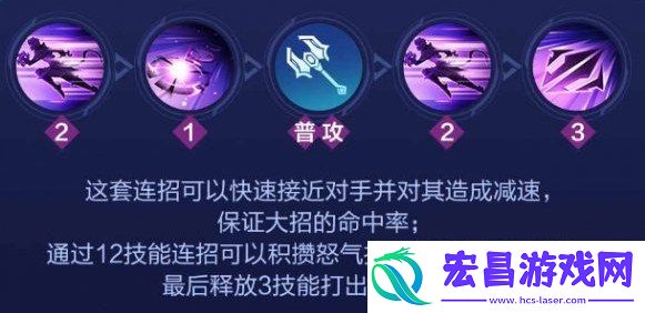狄牙玩法教学