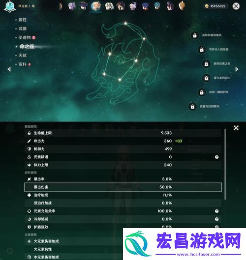 武器图鉴与实战应用