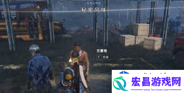 大招破坚冰