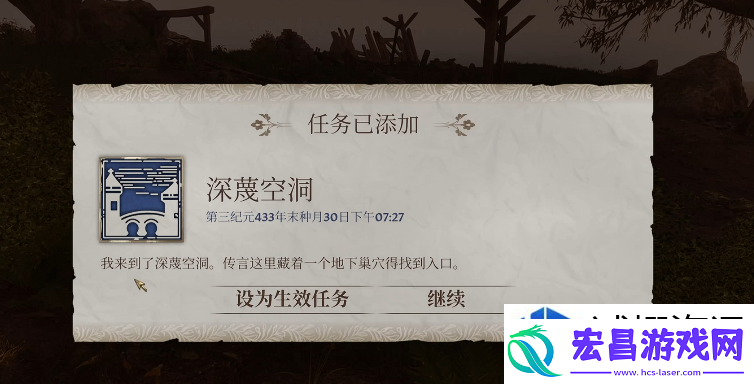 畅玩无限精彩