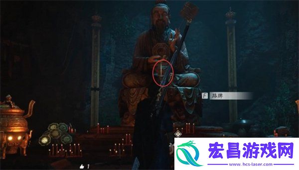 黑煞阴阳任务流程一览