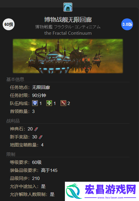 猫头小鹰宠物获取攻略