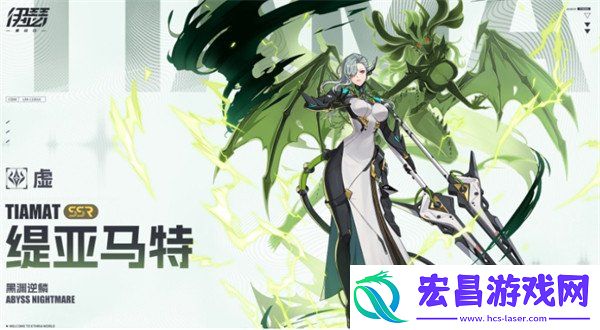 pve角色推荐
