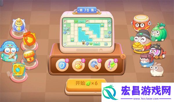 保卫萝卜4梁波波与祝秋秋第78关怎么过