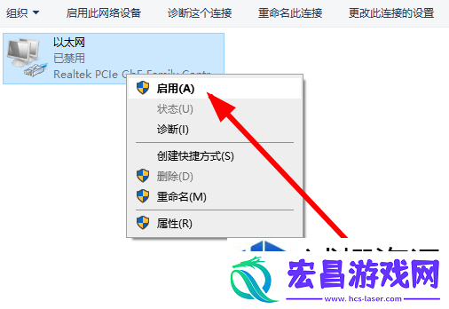 malice怨念进不去怎么办