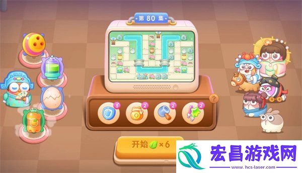 梁波波与祝秋秋第80关通关攻略