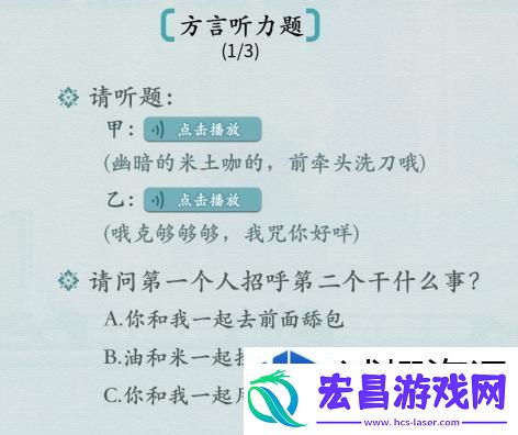 绮丽妖灵