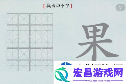 任务奖励获取秘诀