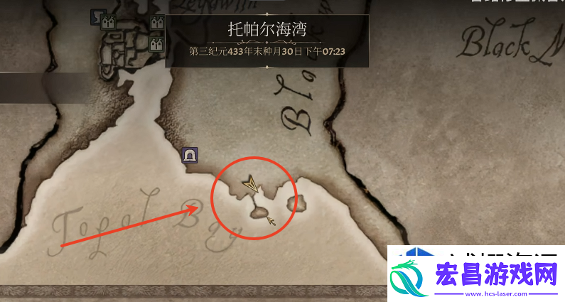 畅玩无限精彩