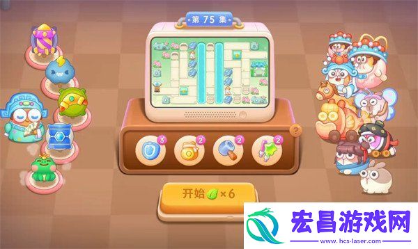 保卫萝卜4梁波波与祝秋秋第75关怎么过