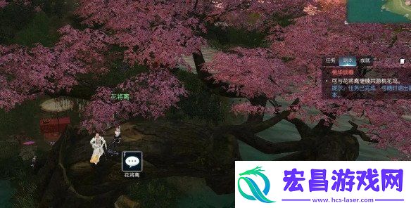 逆水寒手游桃花正宜春奇遇怎么完成